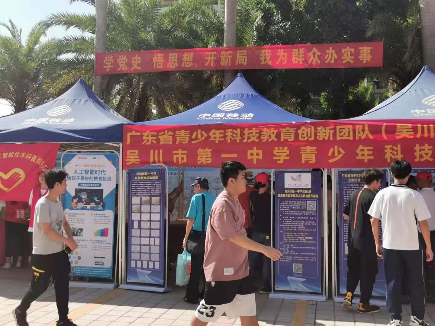 图片3.jpg