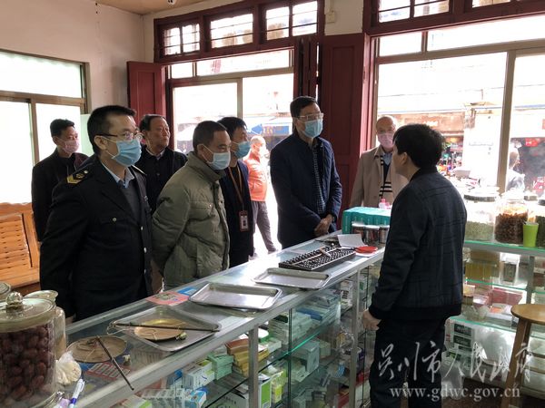 图2 督导检查药品零售企业.jpg