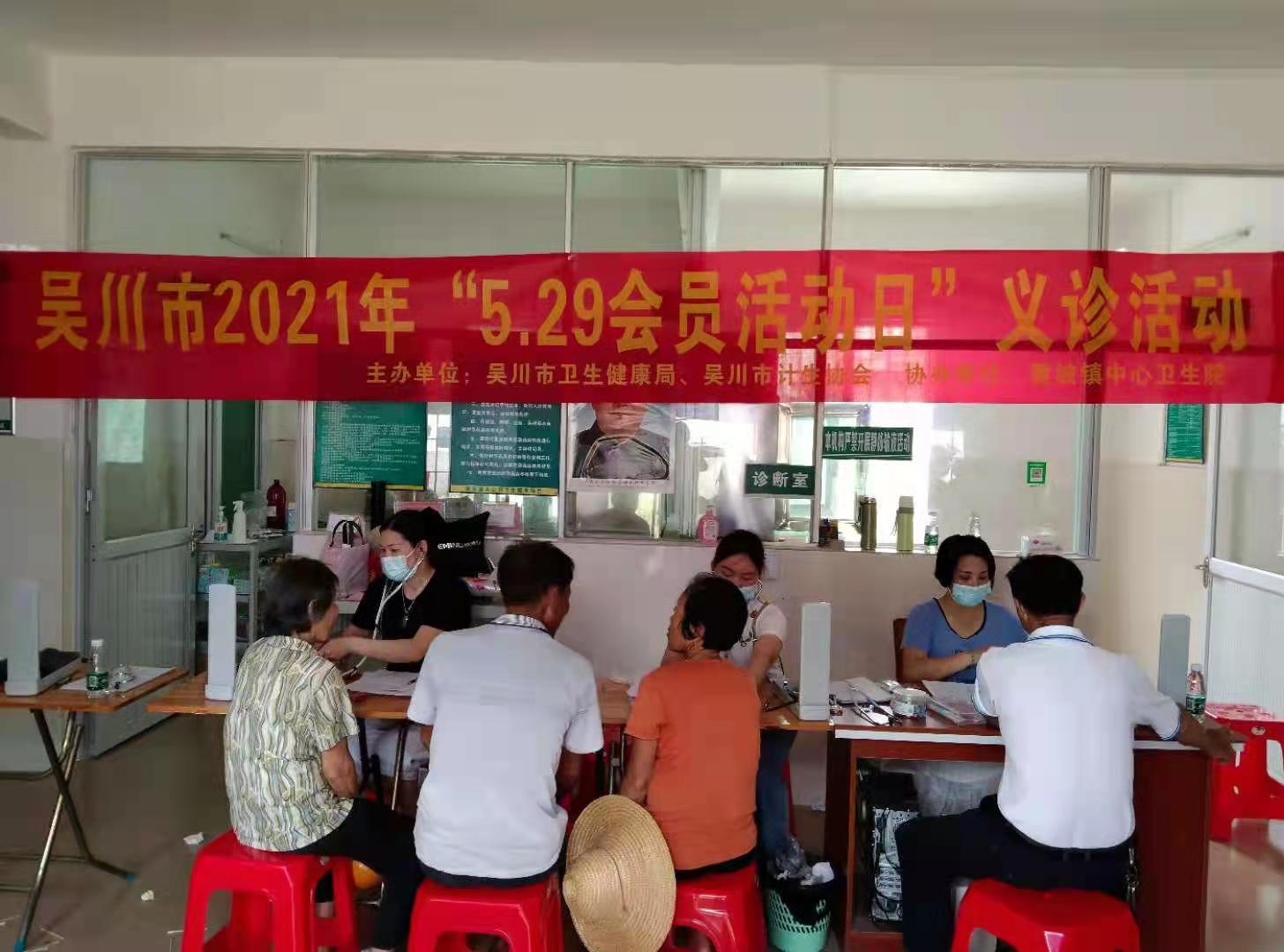 活动现场1.jpg