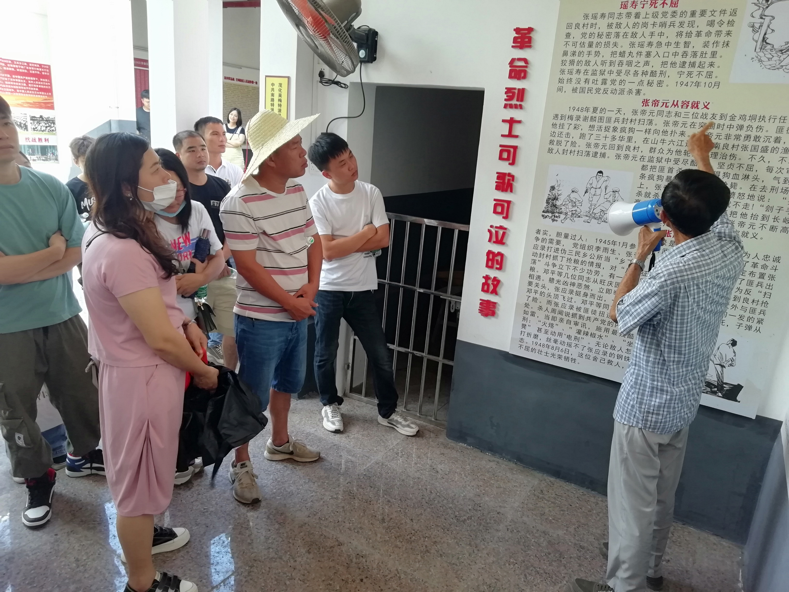 微信图片_20210521182637.jpg