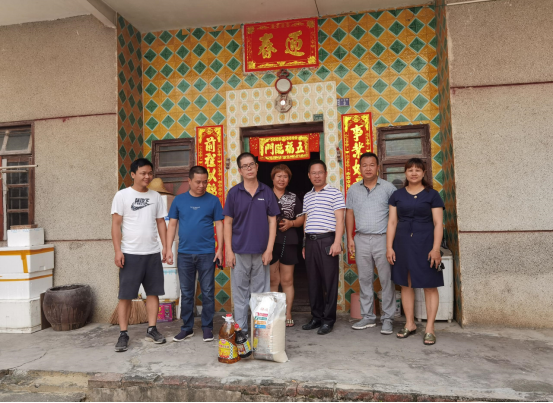 政务微信截图_16221910029730.png