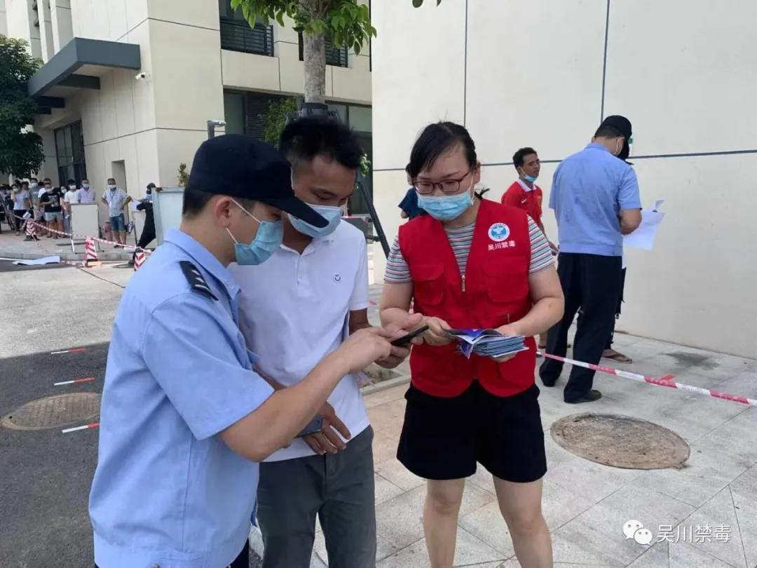 微信图片_20210531094146.jpg