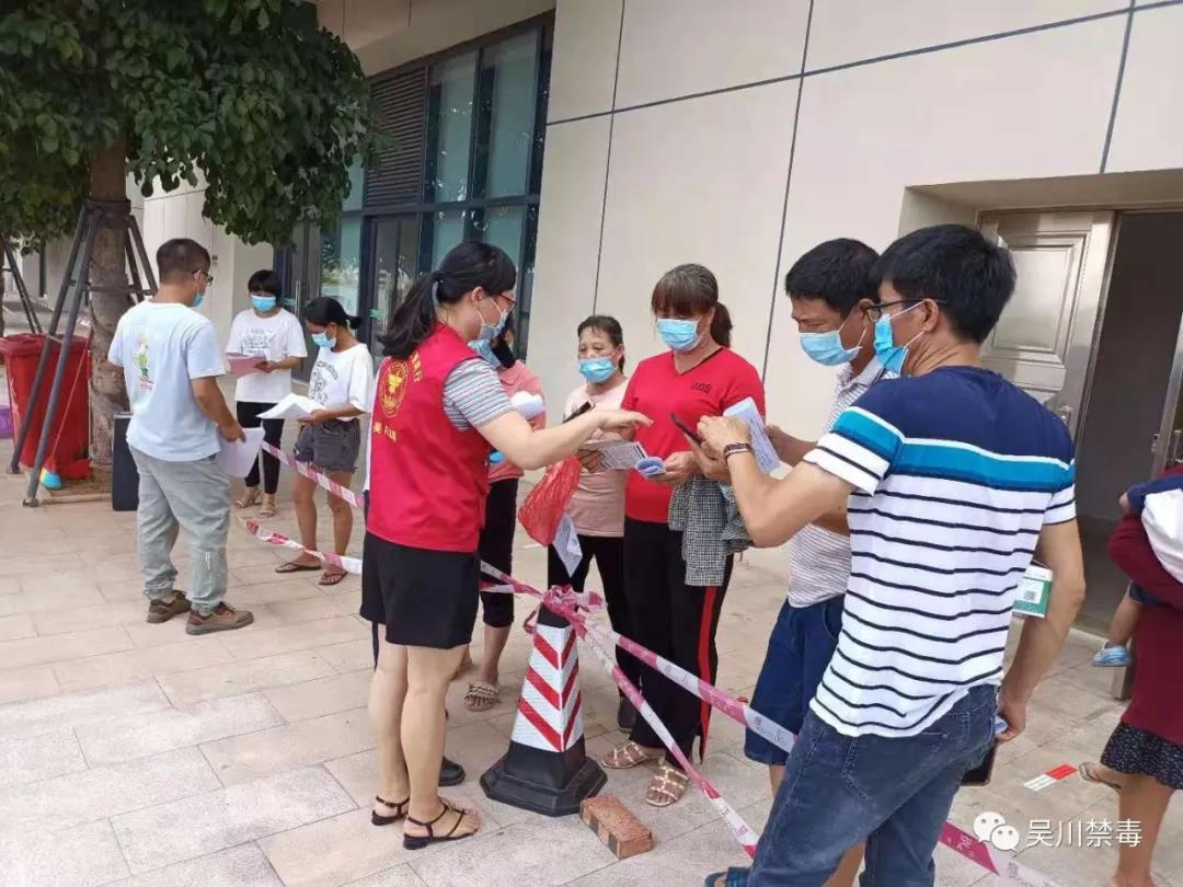 微信图片_20210531094149.jpg