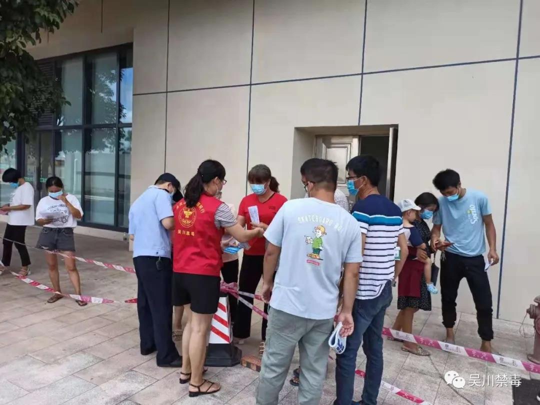 微信图片_20210531094156.jpg