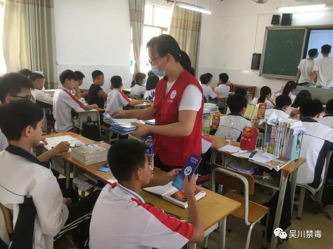 微信图片_20210608093651.jpg