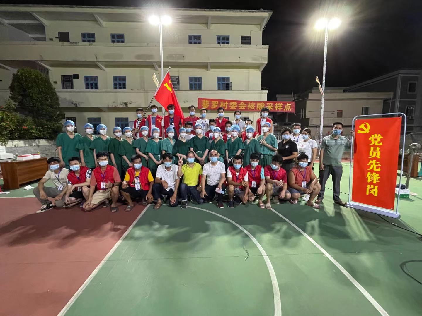 微信图片_20210610160451.jpg