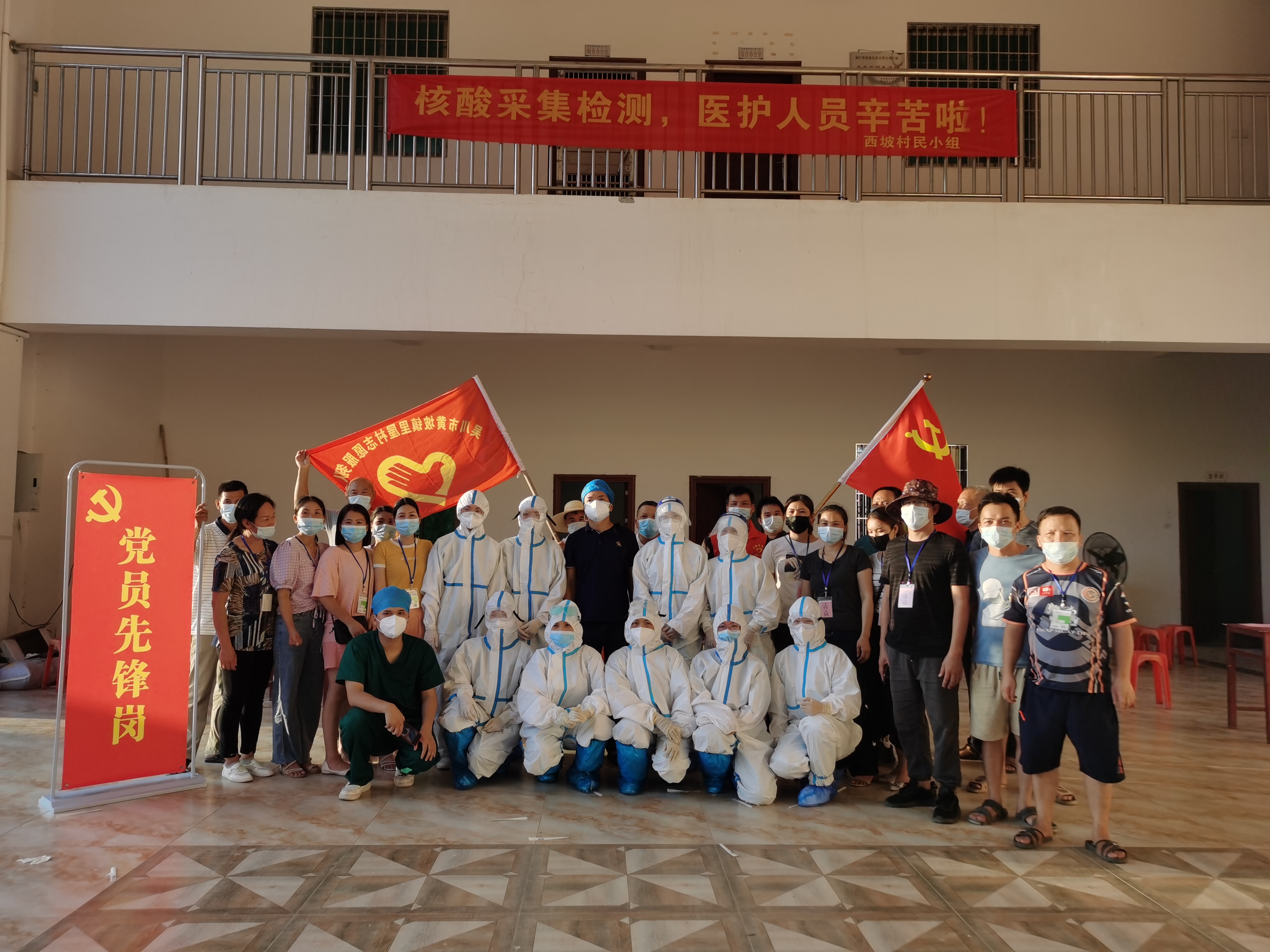 微信图片_20210610160454.jpg