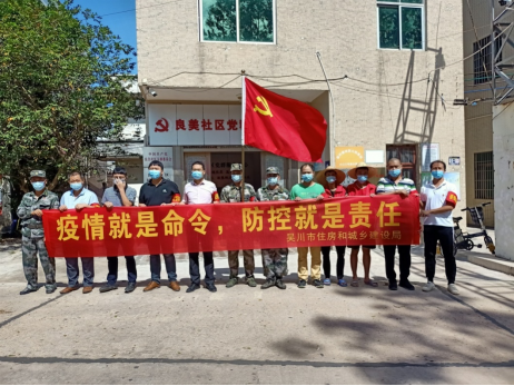 图片 0.png