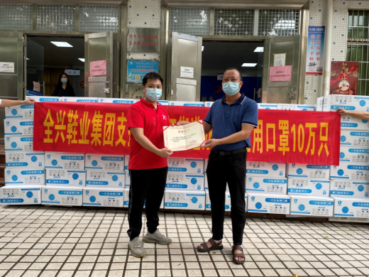 图片 1(1).png
