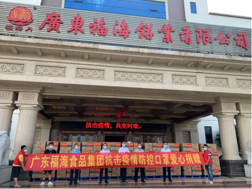 图片 1(2).png