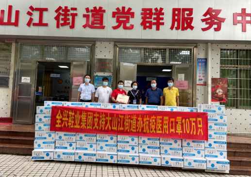 图片 2(1).png