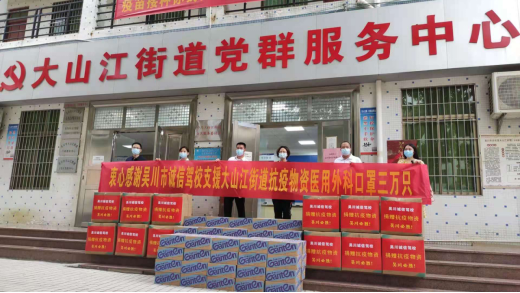 图片 2.png