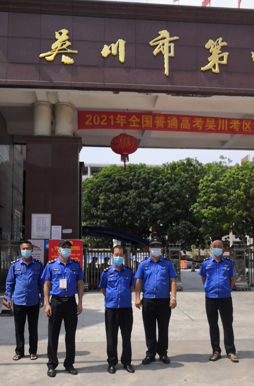 高考2.jpg