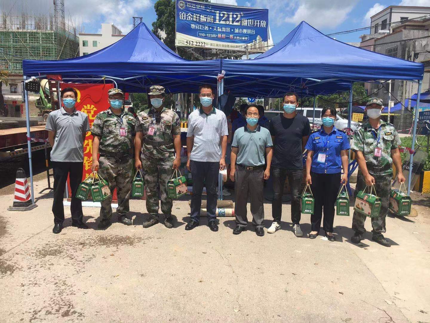 塘缀牛仔坡.jpg