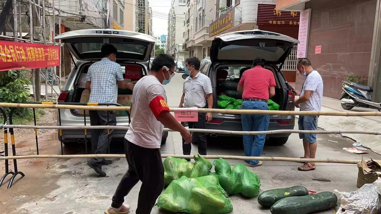 为居家隔离的住户采购日常生活必需品等.jpg