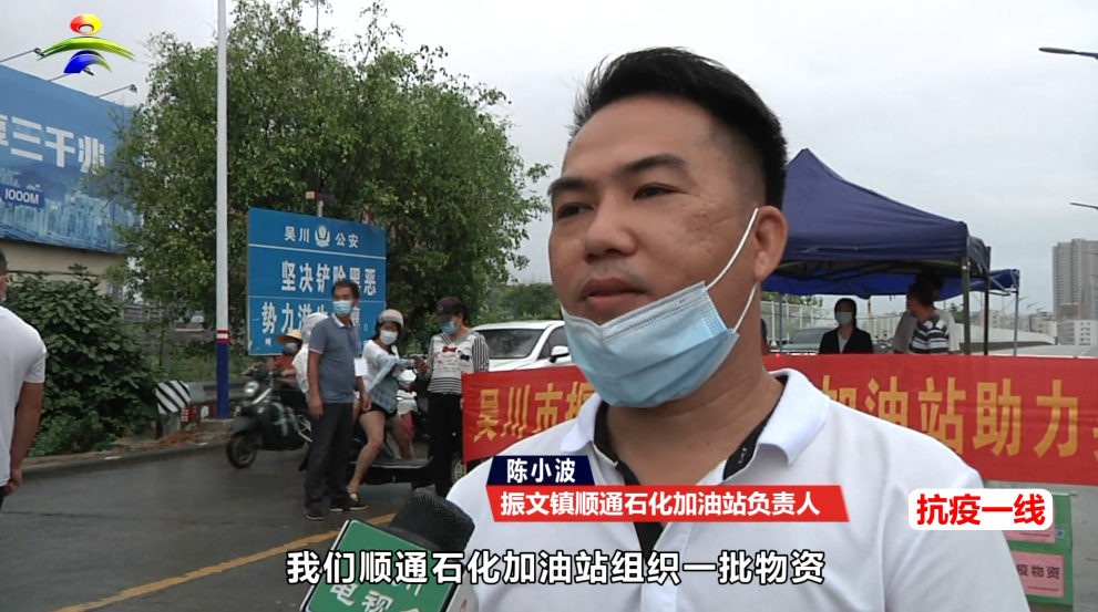 微信图片_20210617151823.png