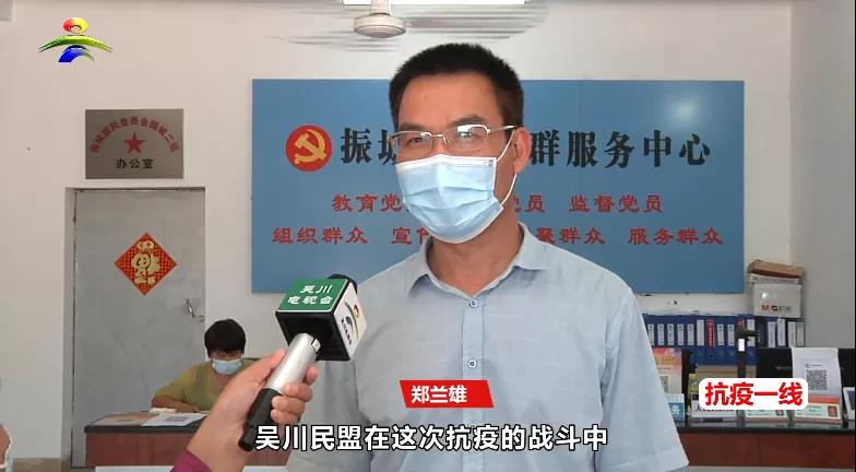 微信图片_20210620100826.jpg