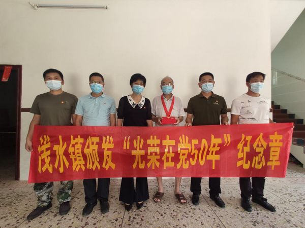 图浅水片1.jpg