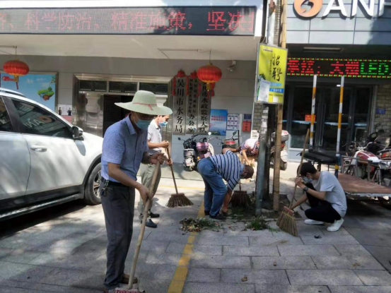 微信图片_20210622105817.png