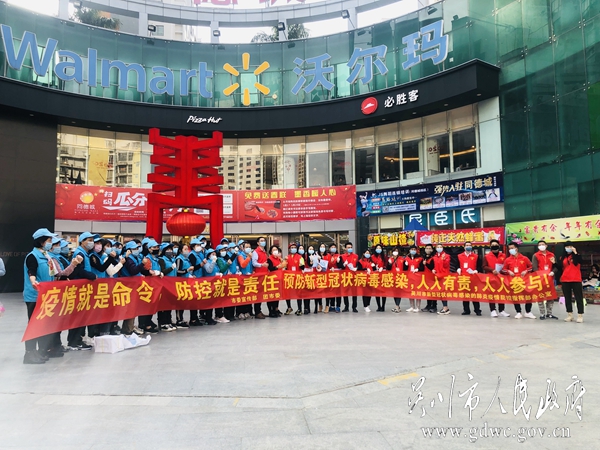 微信图片_20200201111150.jpg