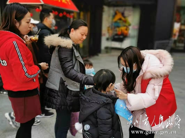 微信图片_20200201111153.jpg