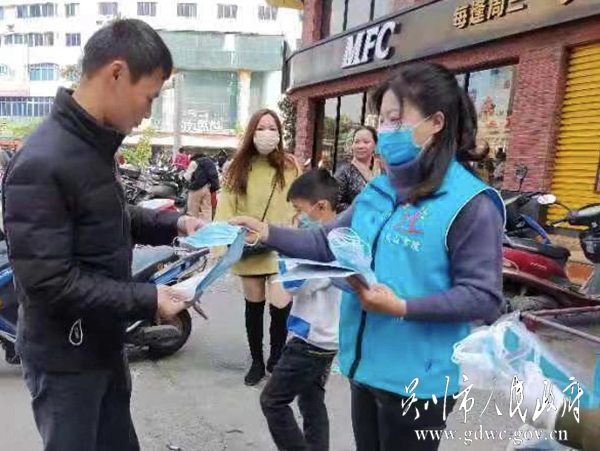 微信图片_20200201111204.jpg