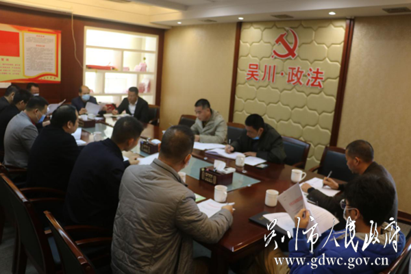 图片 2.png