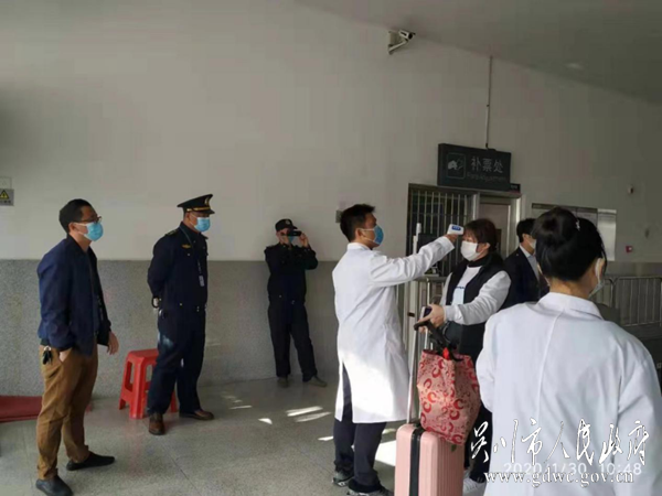 图片 8.png