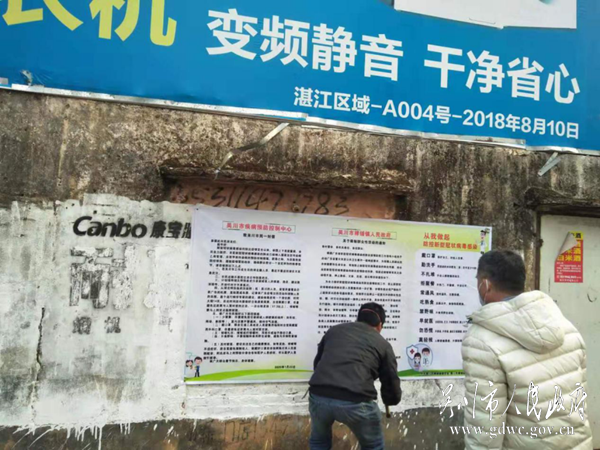 图片 13.png