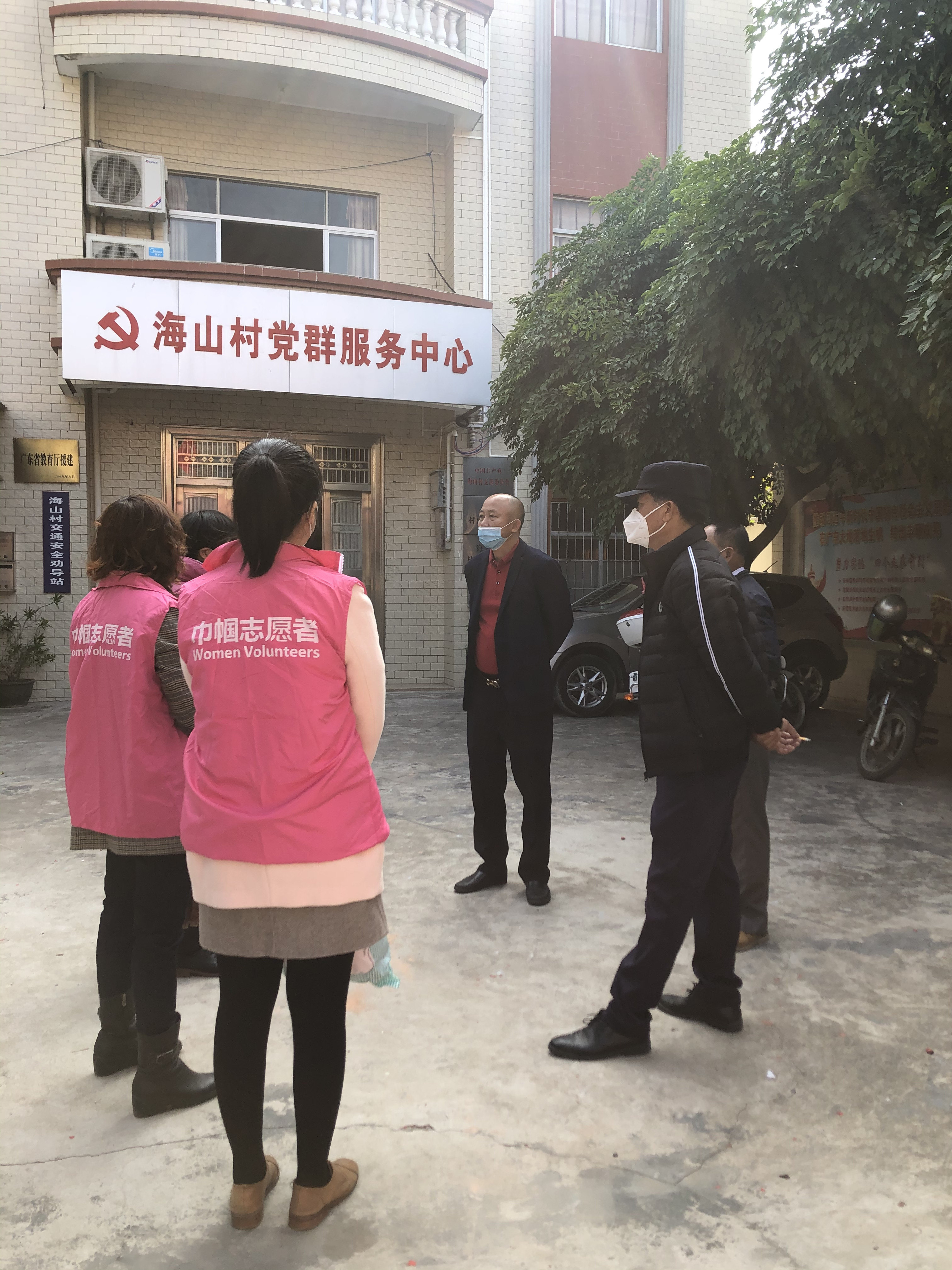 微信图片_20200202115217.jpg