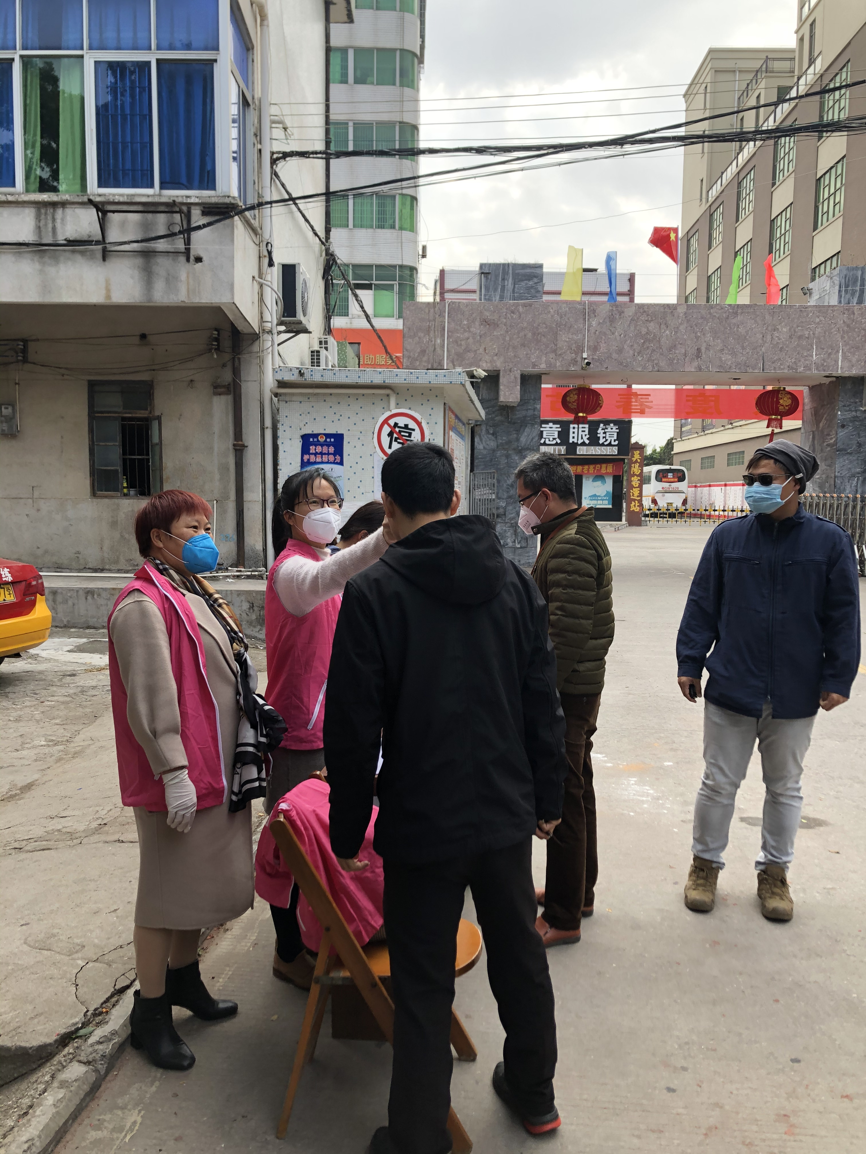 微信图片_20200202115221.jpg