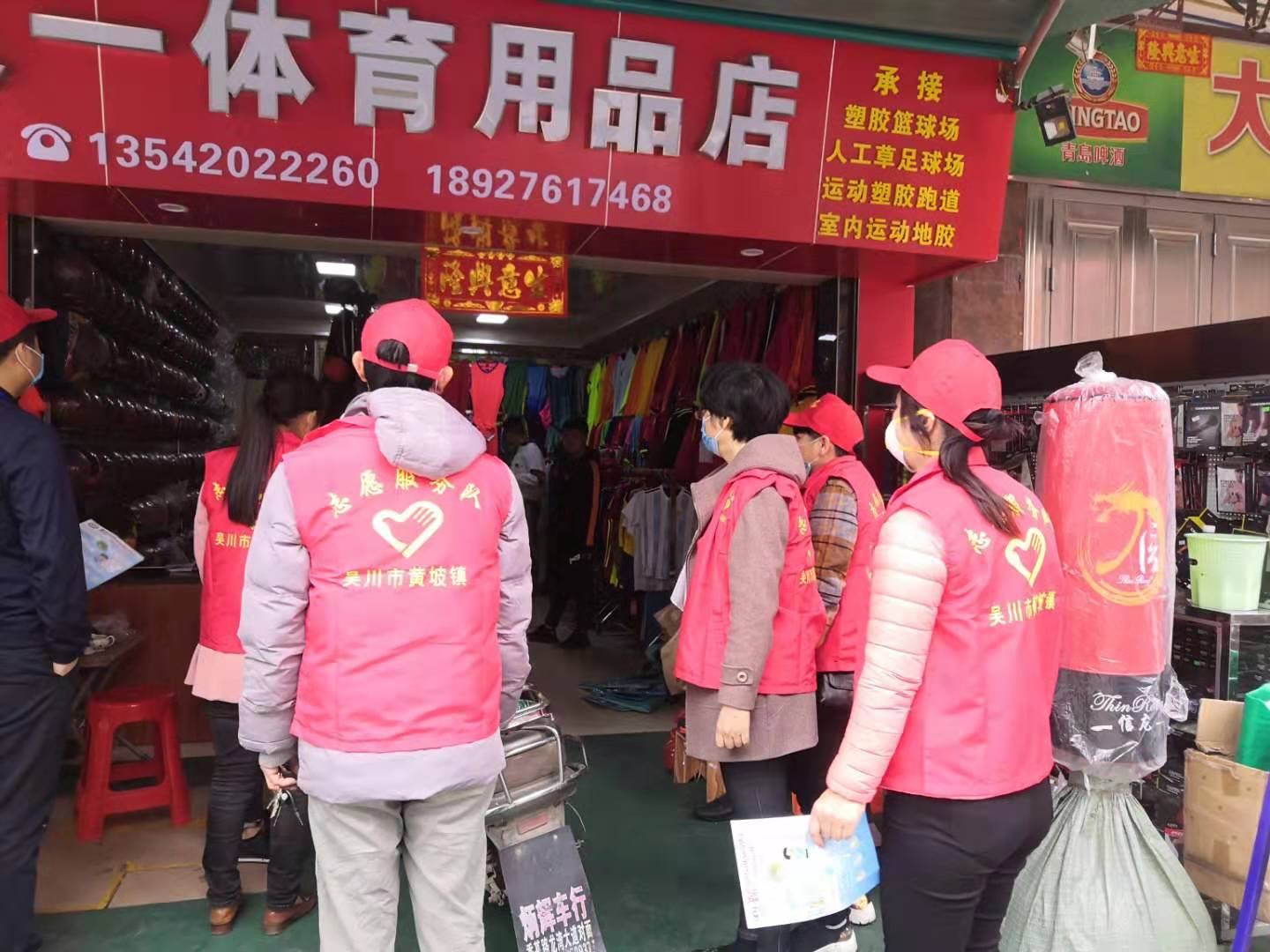 微信图片_20200202102047.jpg