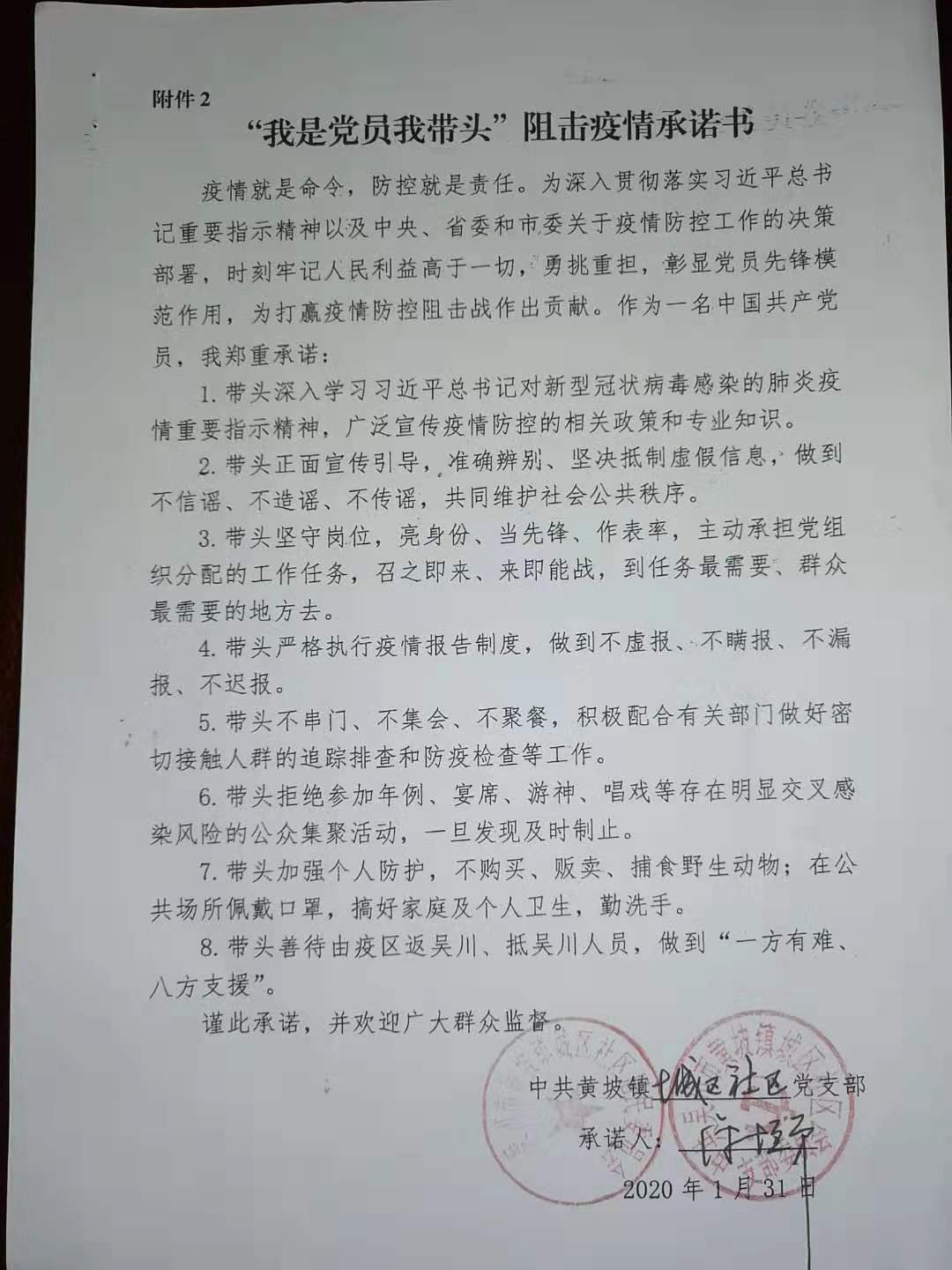 书2.jpg