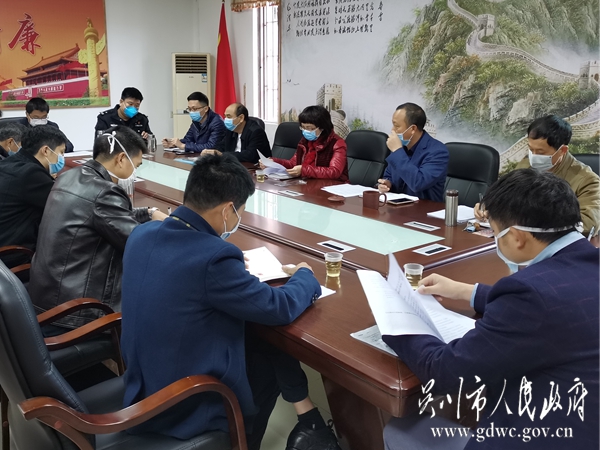 微信图片_20200201180934.jpg