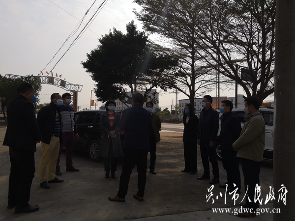 微信图片_20200201181255.jpg
