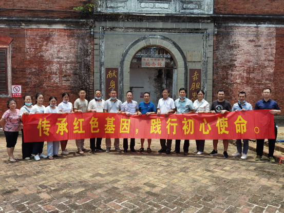 政务微信截图_16246063379730.png