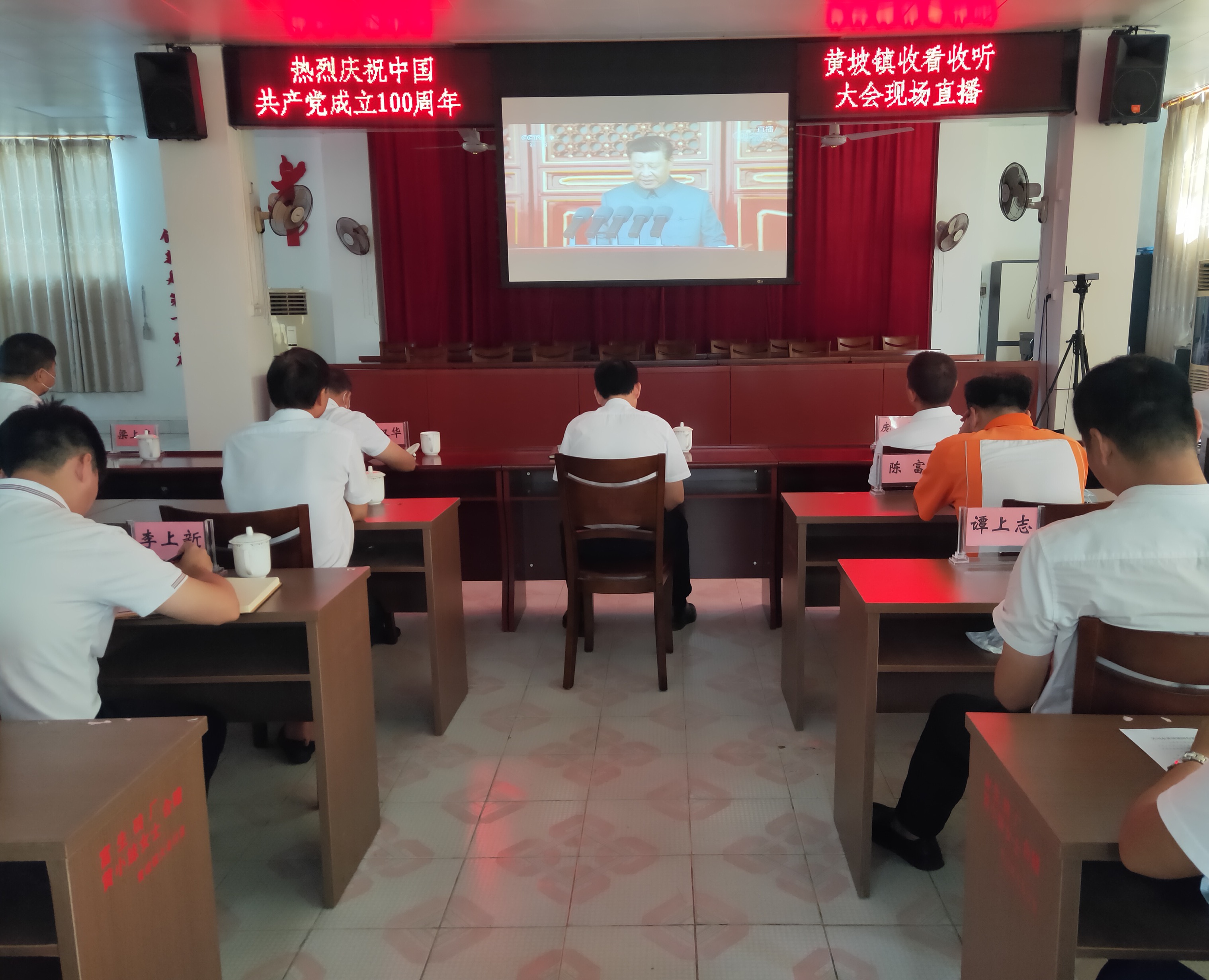 微信图片_20210701192727.jpg