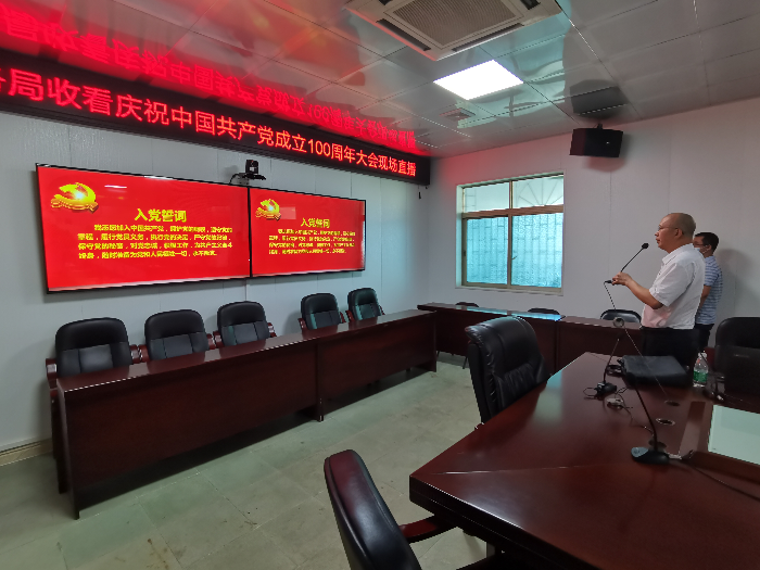 微信图片_20210701171210.jpg