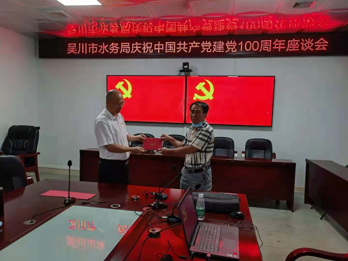 59ec752700a0a73f7b3d42268ed4c5e.jpg