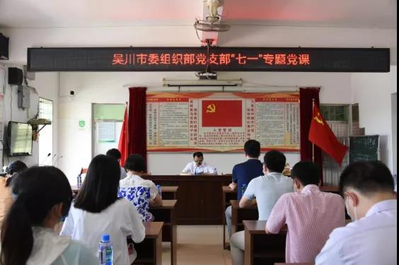 微信图片_20210705101821.jpg