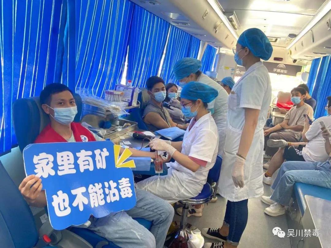 微信图片_20210707155112.jpg