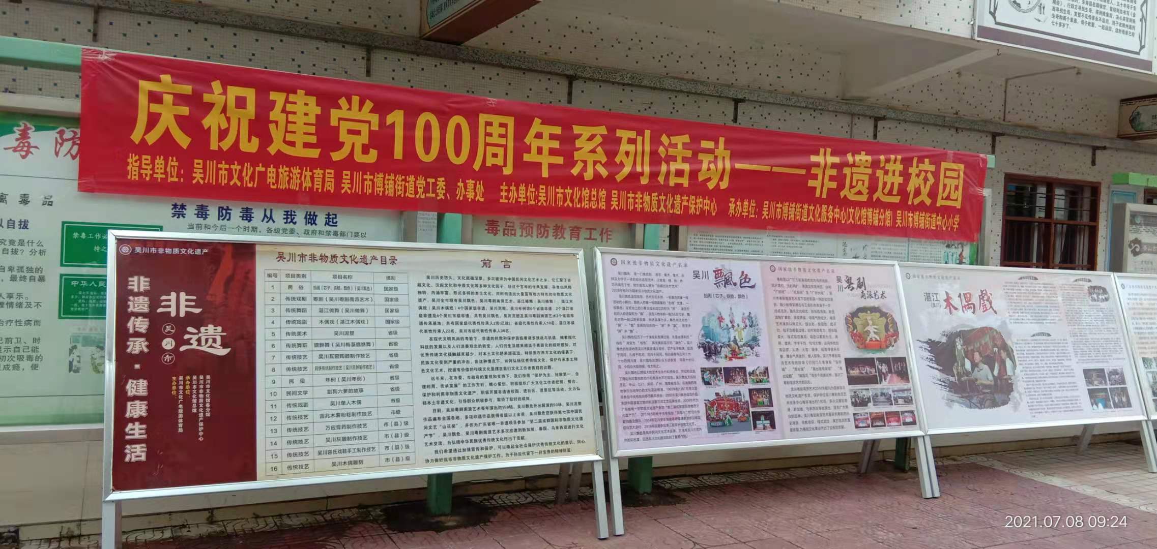 3807015321217531849.jpg