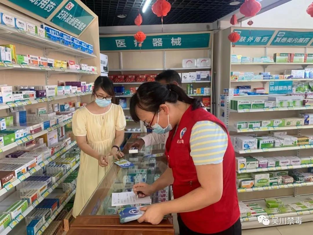 微信图片_20210713101820.jpg