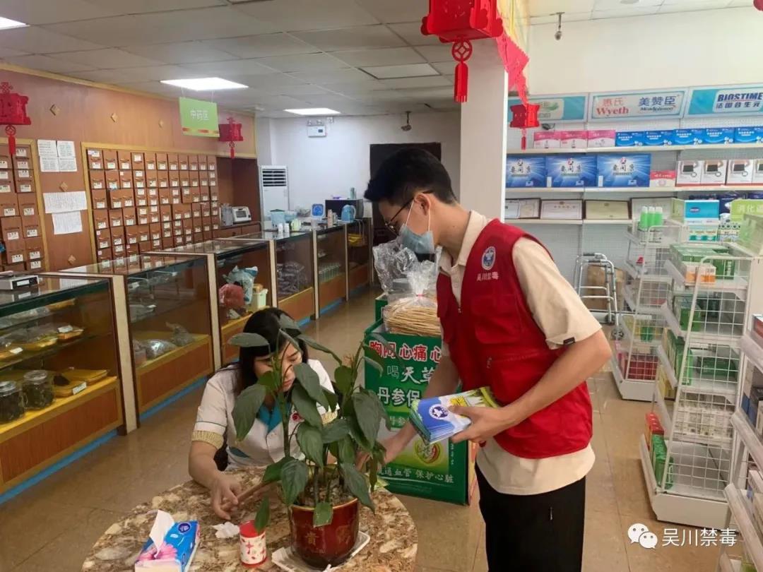 微信图片_20210713101824.jpg