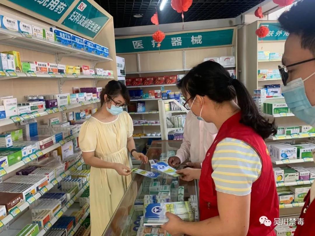 微信图片_20210713101828.jpg