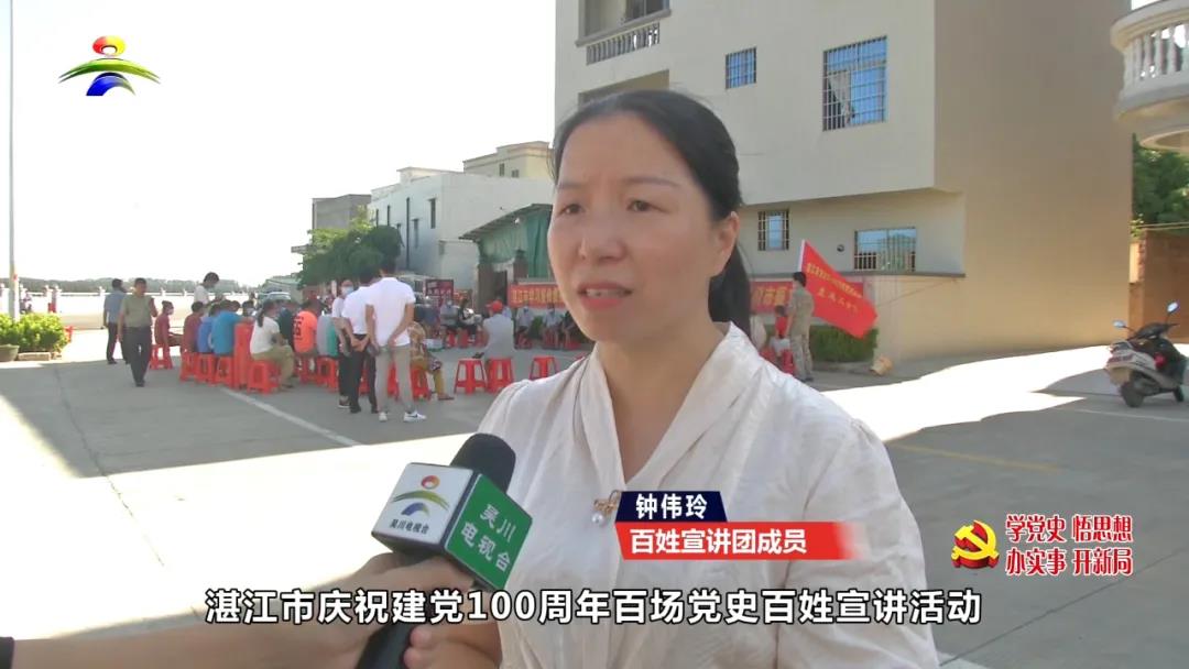 微信图片_20210713104717.jpg