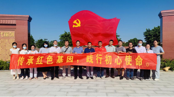 政务微信截图_16264232773164.png