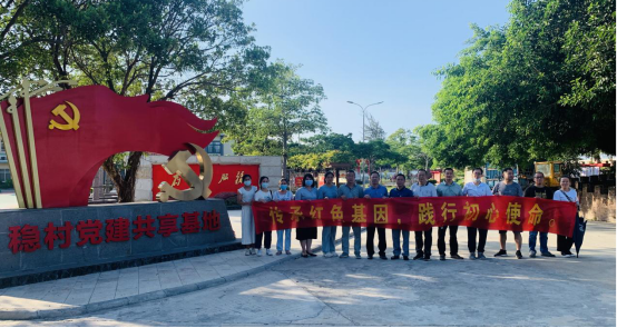 政务微信截图_16264232944232.png