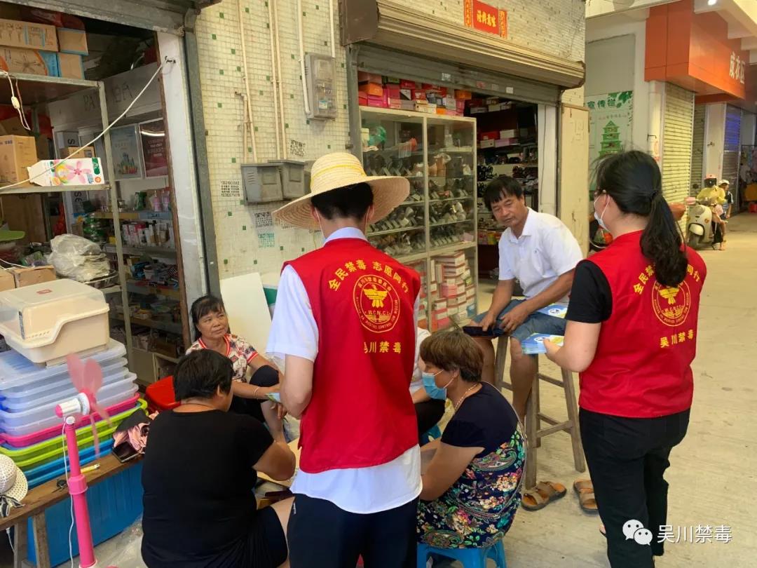 微信图片_20210721103049.jpg