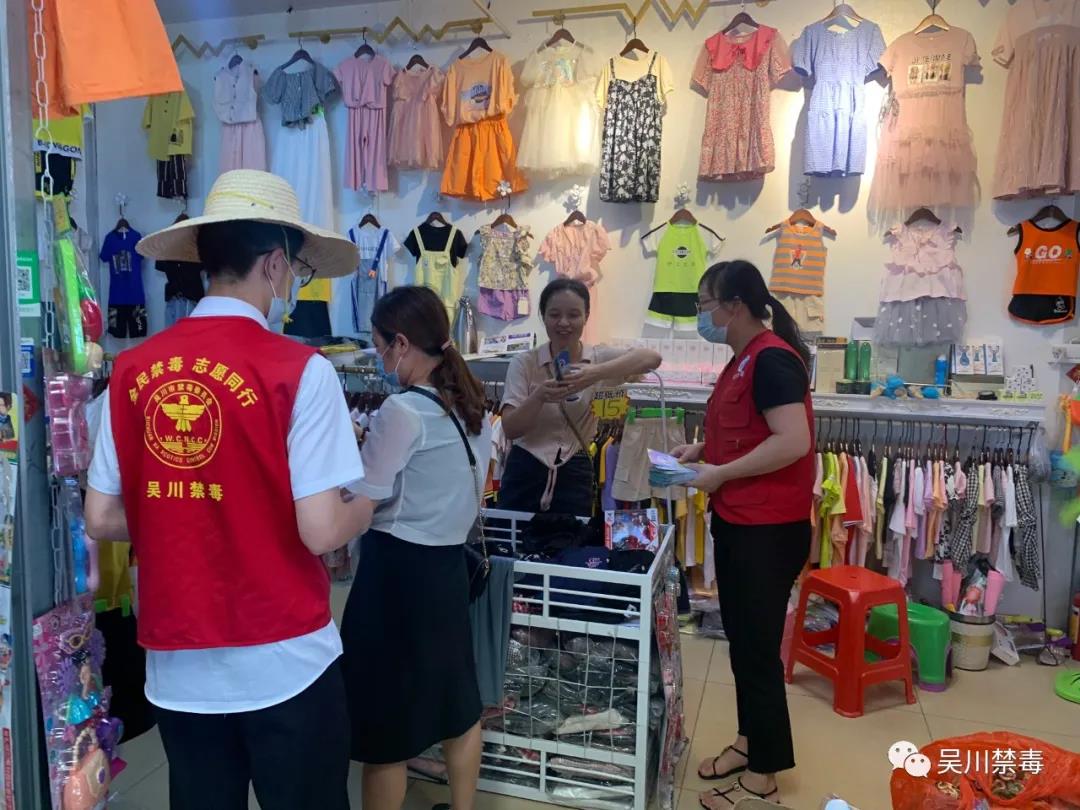 微信图片_20210721103100.jpg